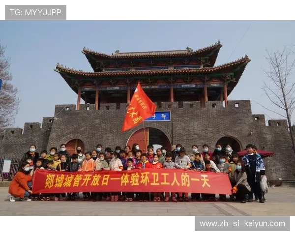 城市多措并举推动运动场馆免费开放日活动，开运动场馆有政府补贴吗