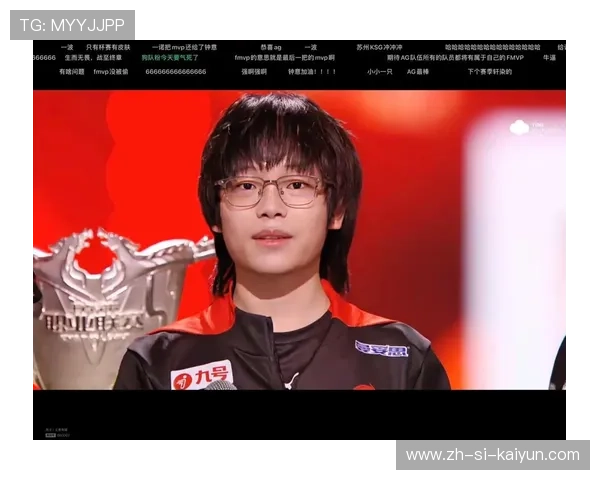 成都AG状态保持稳定