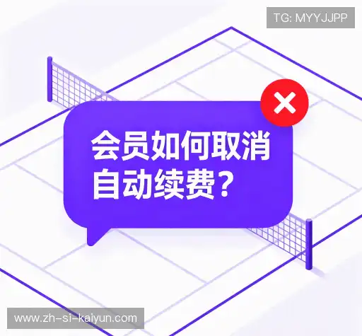 知识库